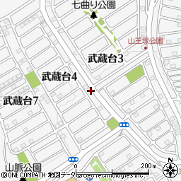 埼玉県日高市武蔵台4丁目15周辺の地図