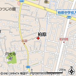 埼玉県狭山市柏原1092周辺の地図