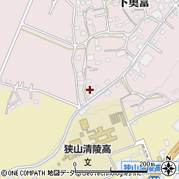 埼玉県狭山市下奥富919周辺の地図
