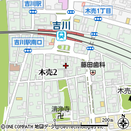 埼玉県吉川市木売周辺の地図