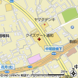株式会社ロピア　浦和クイズゲート店周辺の地図