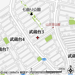 埼玉県日高市武蔵台3丁目18周辺の地図