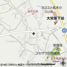 千葉県成田市名木1085周辺の地図