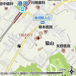 成田市下総支所周辺の地図