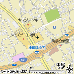 島忠浦和中尾店 さいたま市 ホームセンター の電話番号 住所 地図 マピオン電話帳