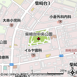 柴崎台中央公園周辺の地図
