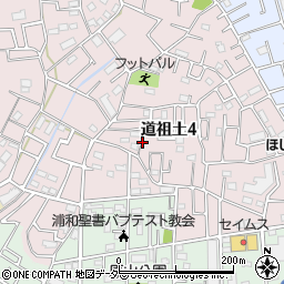 埼玉県さいたま市緑区道祖土4丁目周辺の地図