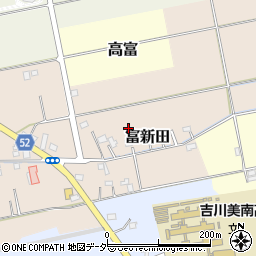 埼玉県吉川市富新田周辺の地図