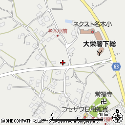 千葉県成田市名木1708周辺の地図