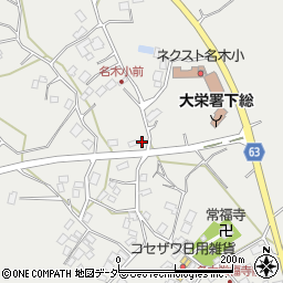 千葉県成田市名木1078周辺の地図