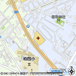 コーナンＰＲＯ柏松ヶ崎店周辺の地図