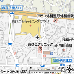 ザ・クロックハウス我孫子店周辺の地図