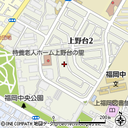 埼玉県ふじみ野市上野台周辺の地図