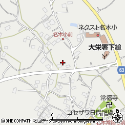 千葉県成田市名木1081周辺の地図