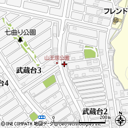 埼玉県日高市武蔵台2丁目6-2周辺の地図