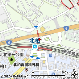 ＪＲ北柏駅事務室周辺の地図