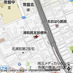 浦和民主診療所 居宅介護支援センター周辺の地図