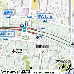 備長炭火ホルモン焼 しちりん 吉川南口駅前店周辺の地図