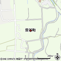 福井県越前市萱谷町周辺の地図