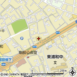 ネッツトヨタ東埼玉マイネッツさいたま中尾周辺の地図