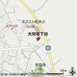 千葉県成田市名木1055周辺の地図
