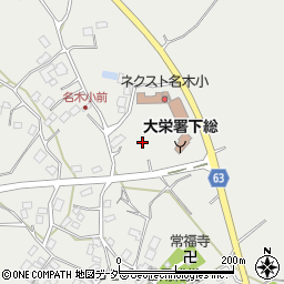千葉県成田市名木1062周辺の地図
