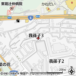 我孫子新宿北公園周辺の地図