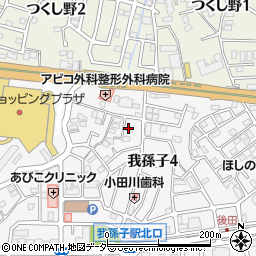 株式会社谷田部歯研周辺の地図