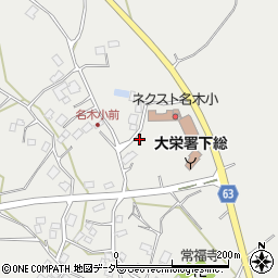 千葉県成田市名木1064周辺の地図