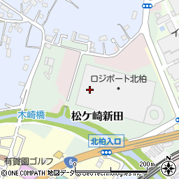 千葉県柏市松ケ崎新田周辺の地図