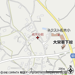 千葉県成田市名木1253周辺の地図