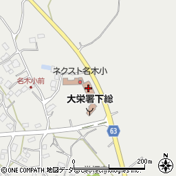 千葉県成田市名木1040周辺の地図