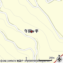 〒916-0428 福井県丹生郡越前町午房ケ平の地図
