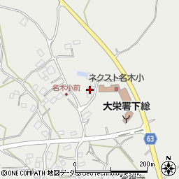 千葉県成田市名木1256周辺の地図