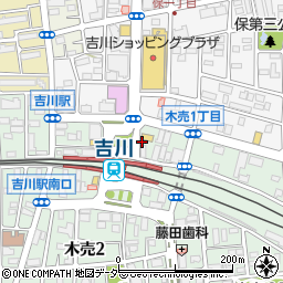 日高屋 吉川北口店周辺の地図