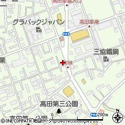 リハビリデイサービスnagomi柏高田店周辺の地図