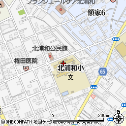 さいたま市立北浦和小学校周辺の地図