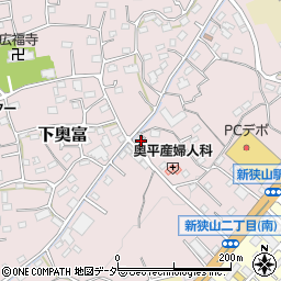 埼玉県狭山市下奥富2805周辺の地図