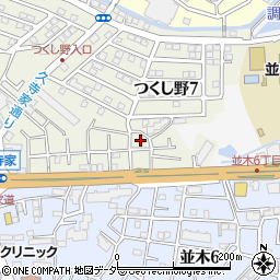 千葉県我孫子市つくし野7丁目10周辺の地図