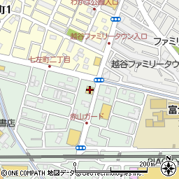 はま寿司越谷七左店周辺の地図