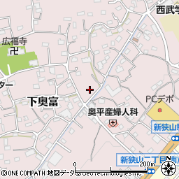 埼玉県狭山市下奥富835周辺の地図
