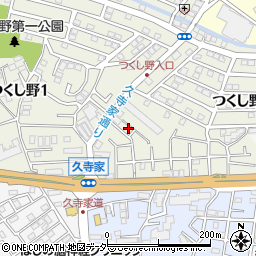 千葉県我孫子市つくし野7丁目13周辺の地図