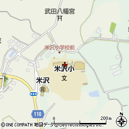 神崎町立米沢小学校周辺の地図