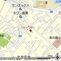 埼玉県越谷市七左町7丁目63周辺の地図