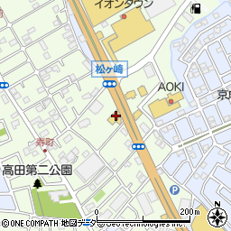 ネッツトヨタ千葉　北柏店周辺の地図