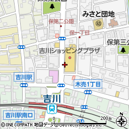 株式会社ライフコーポレーション吉川駅前店周辺の地図