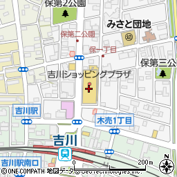 キャンドゥライフ吉川駅前店周辺の地図