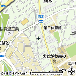 千葉県流山市駒木495周辺の地図