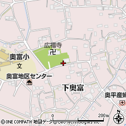 埼玉県狭山市下奥富848周辺の地図