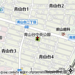 青山台中央公園周辺の地図